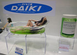 daiki.jpg