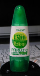 pitmulti2.jpg