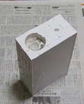 rei06-06.jpg